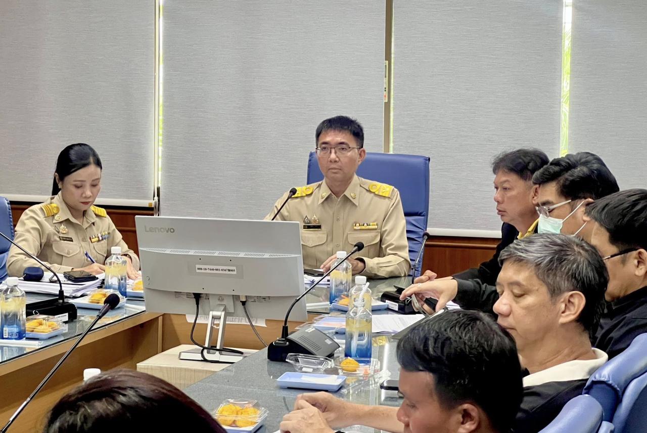 ภาพประกอบที่ 4