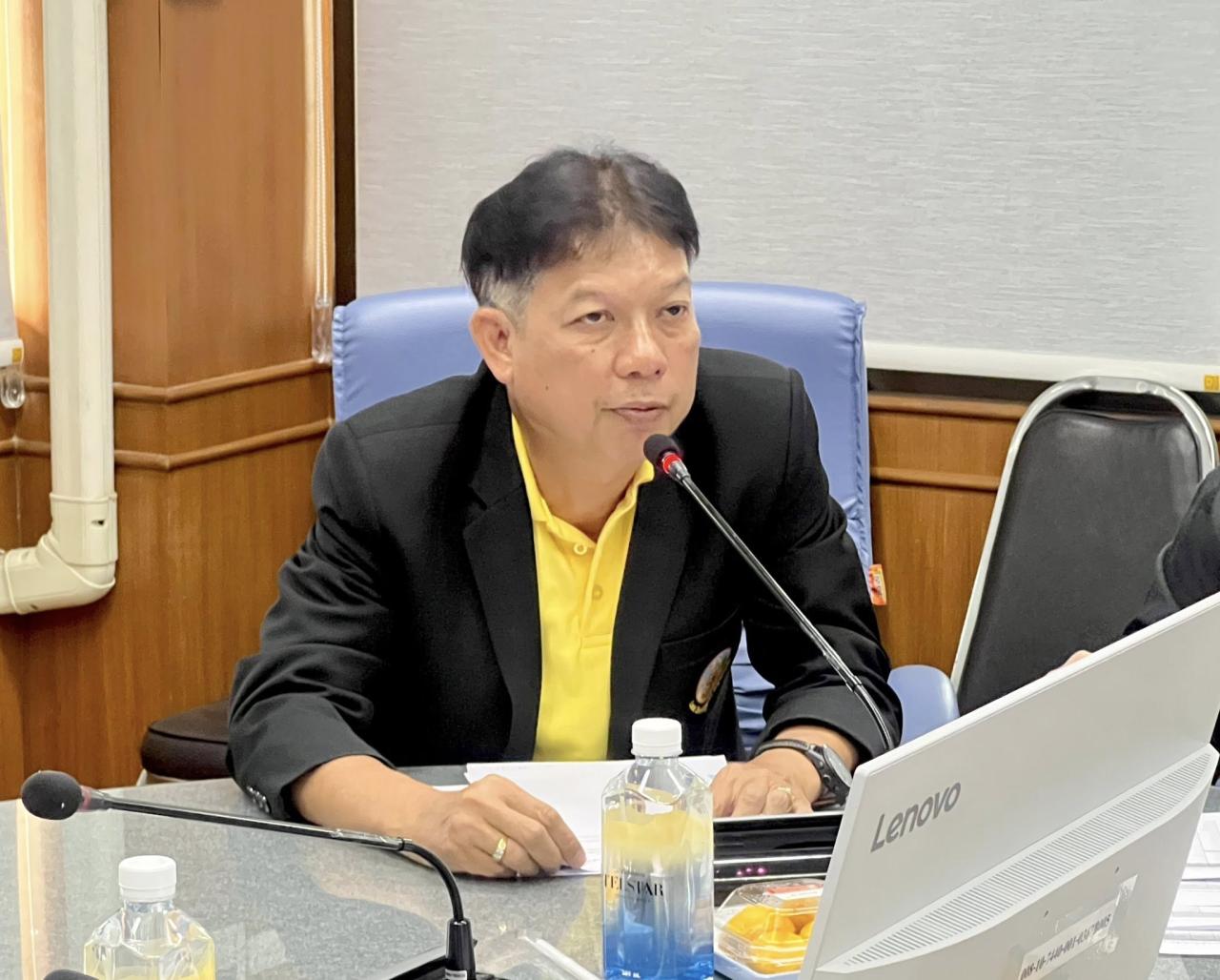 ภาพประกอบที่ 10