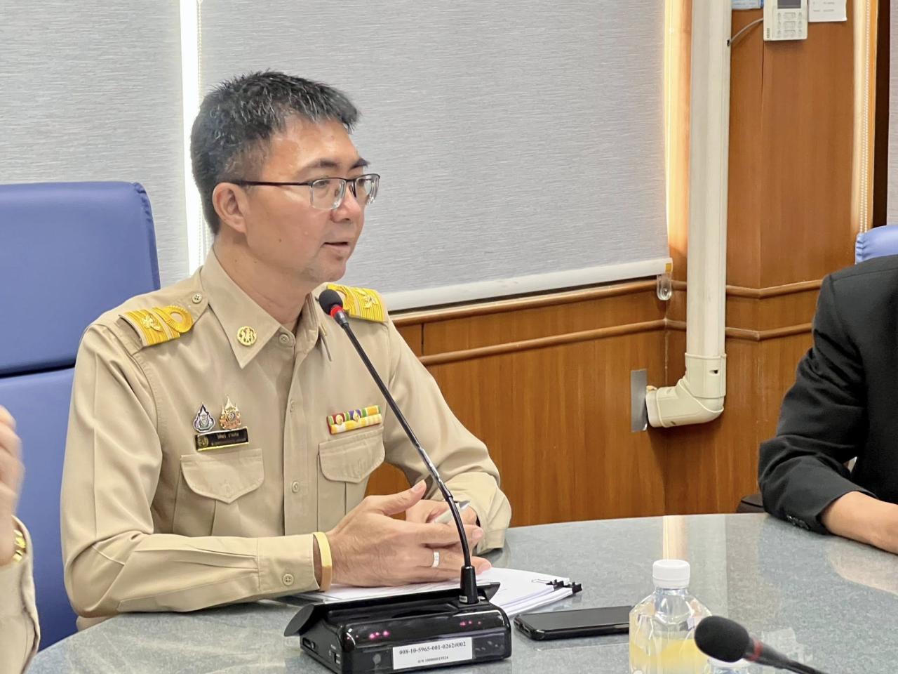 ภาพประกอบที่ 19