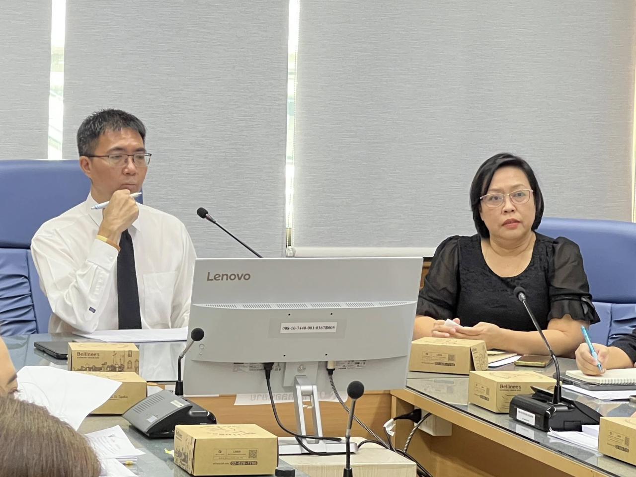 ภาพประกอบที่ 1