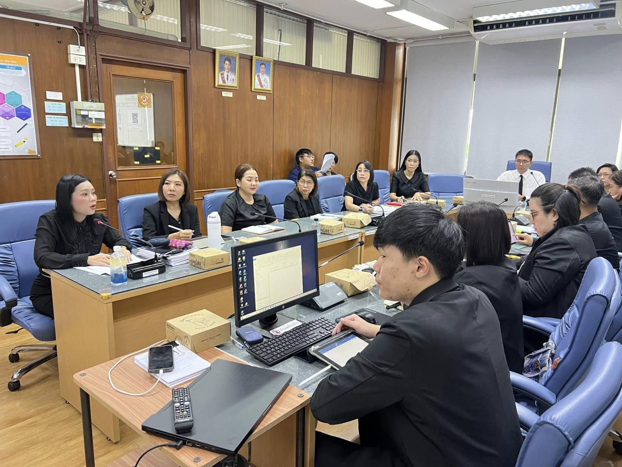 ภาพประกอบที่ 3