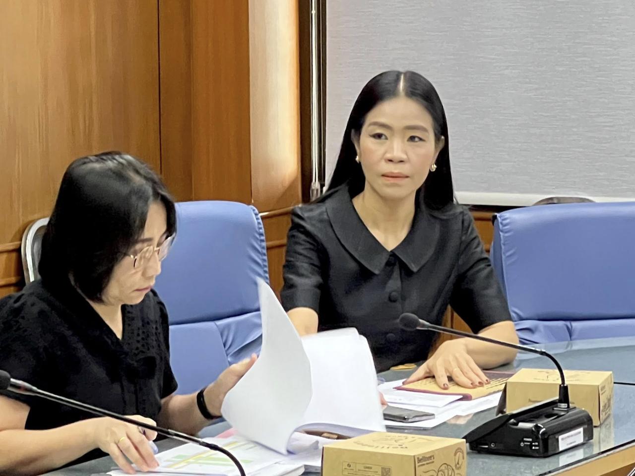 ภาพประกอบที่ 5