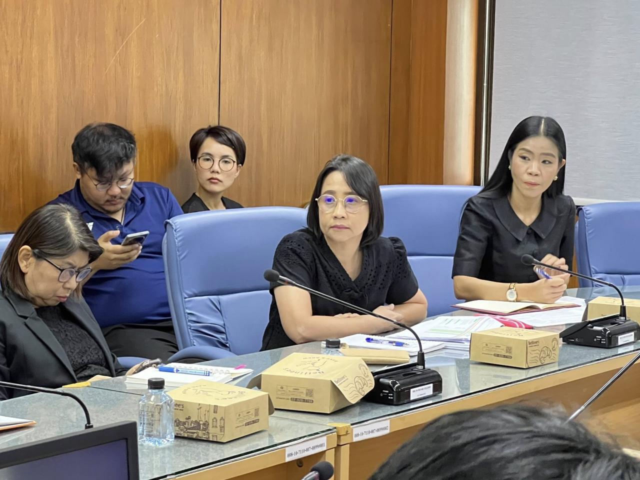 ภาพประกอบที่ 6