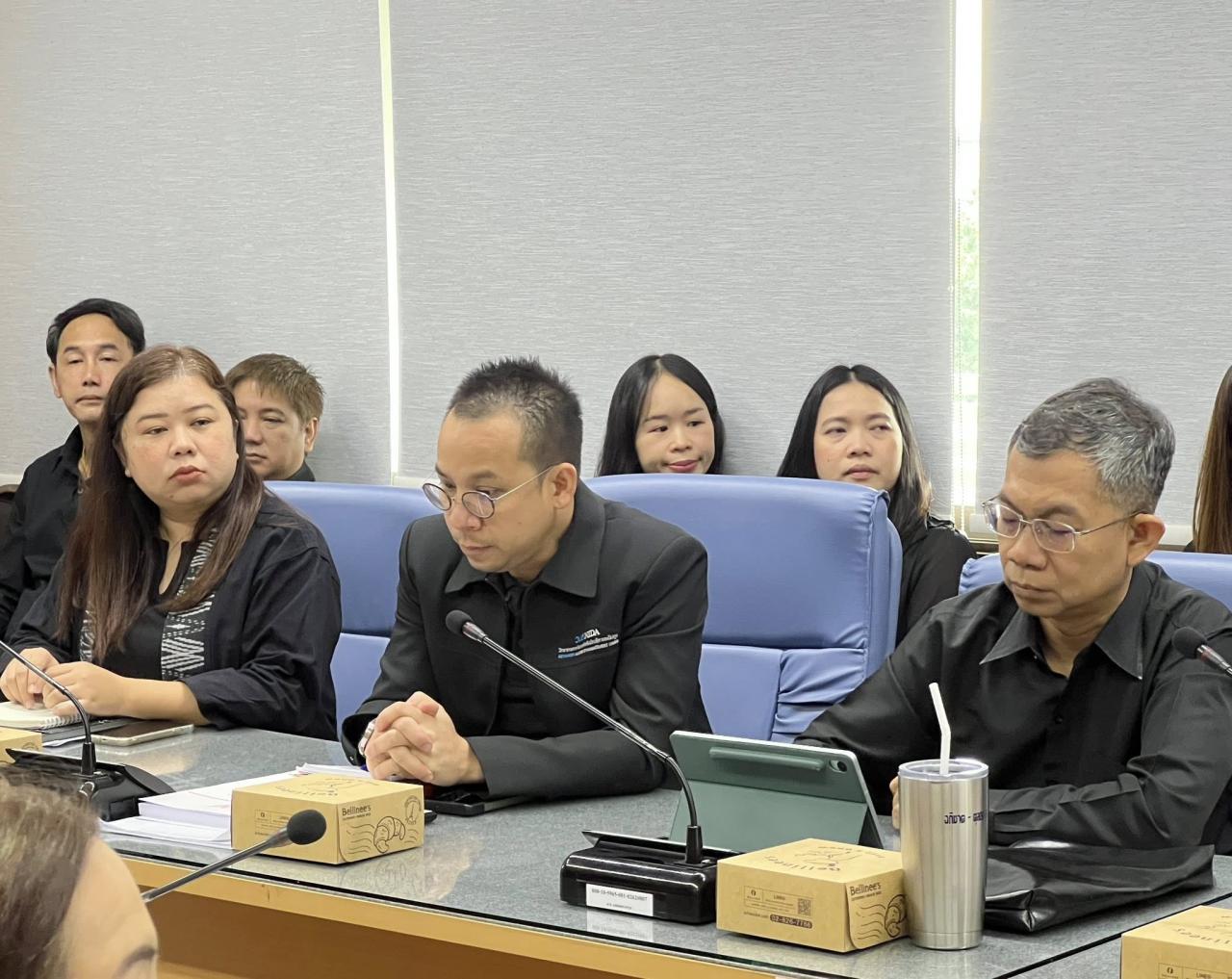 ภาพประกอบที่ 7