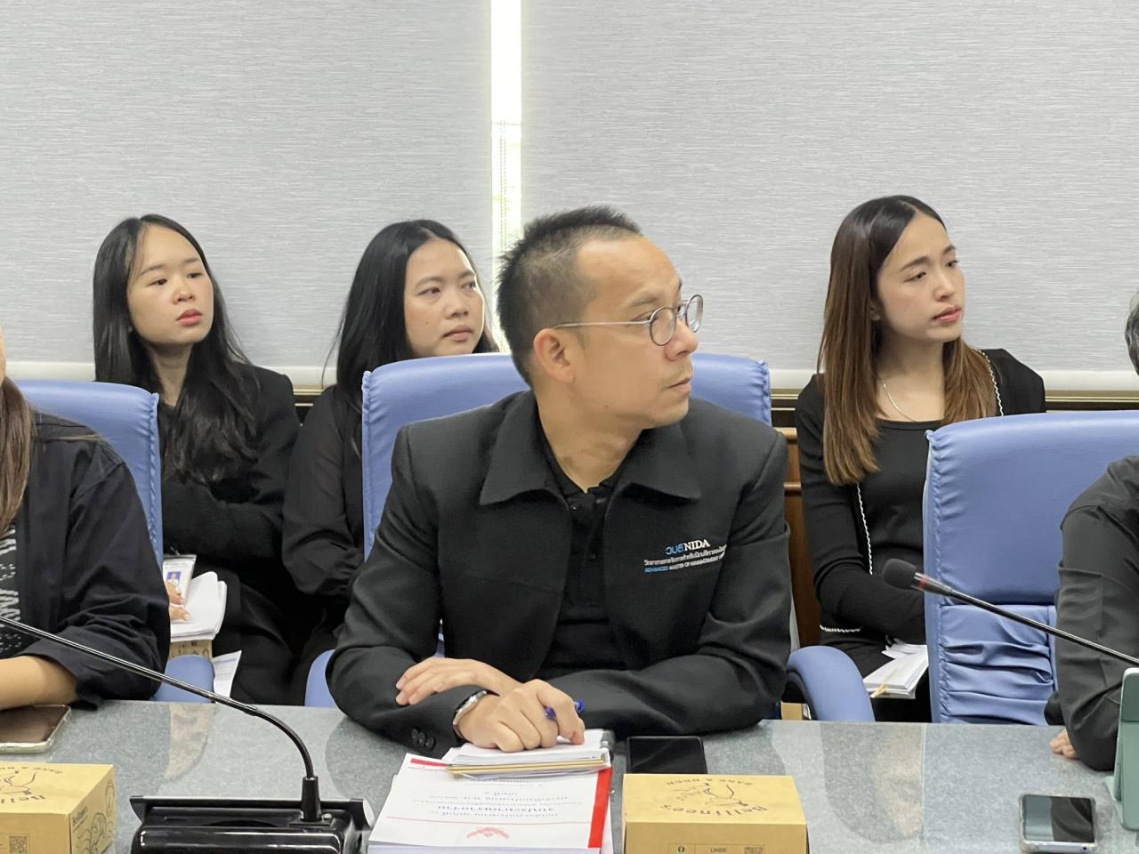 ภาพประกอบที่ 8