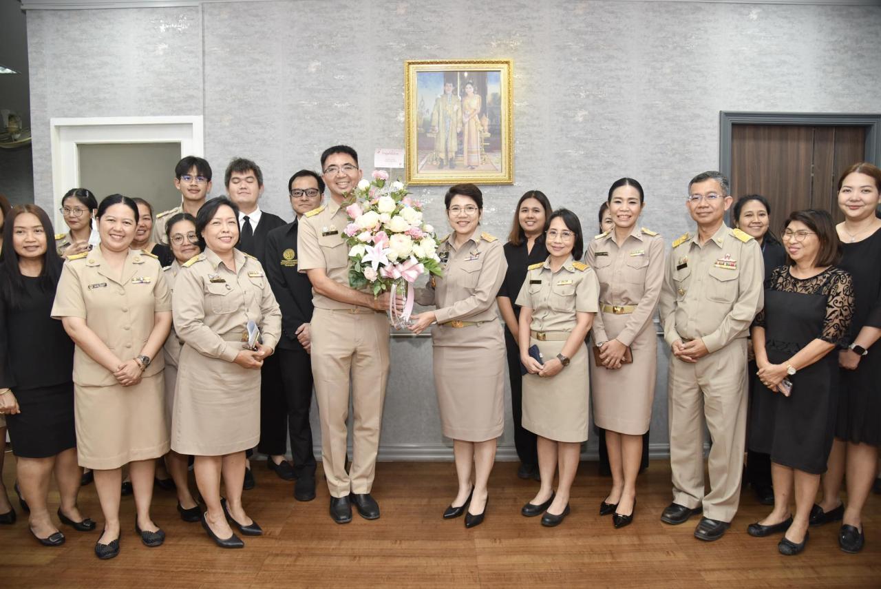 ภาพประกอบที่ 4