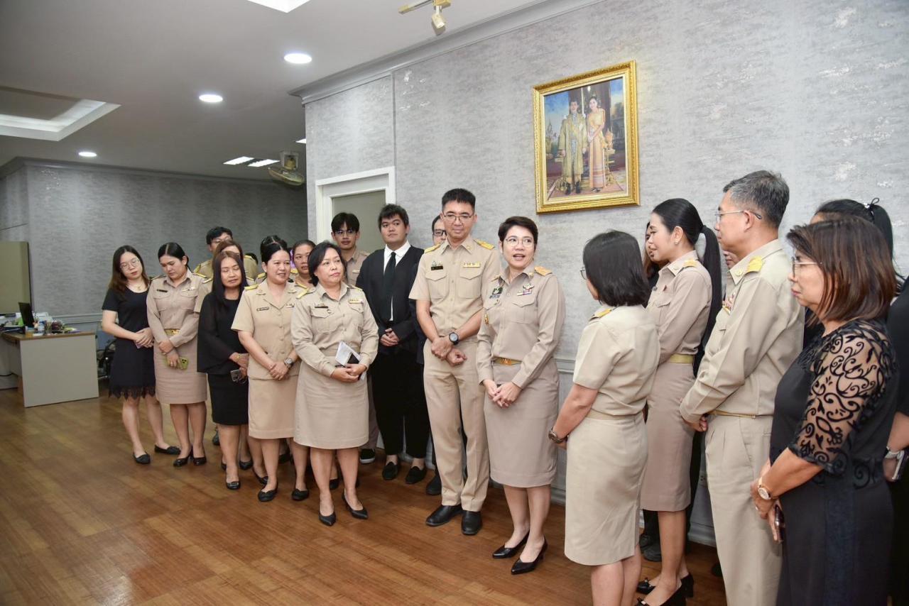 ภาพประกอบที่ 5