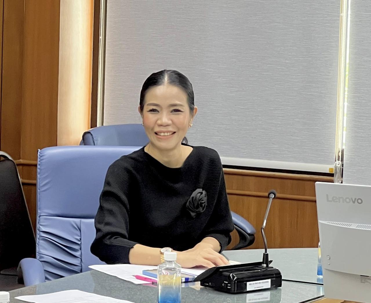 ภาพประกอบที่ 0