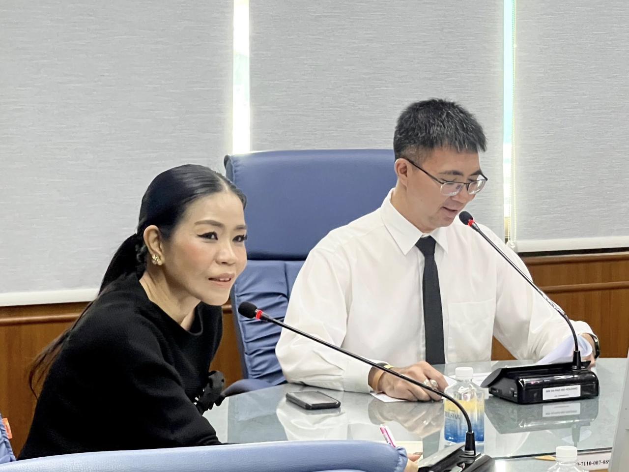 ภาพประกอบที่ 7