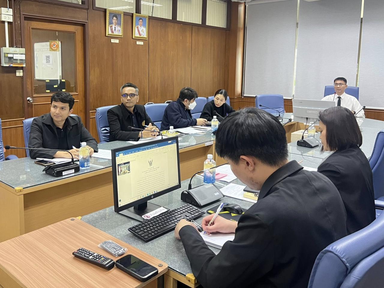 ภาพประกอบที่ 1