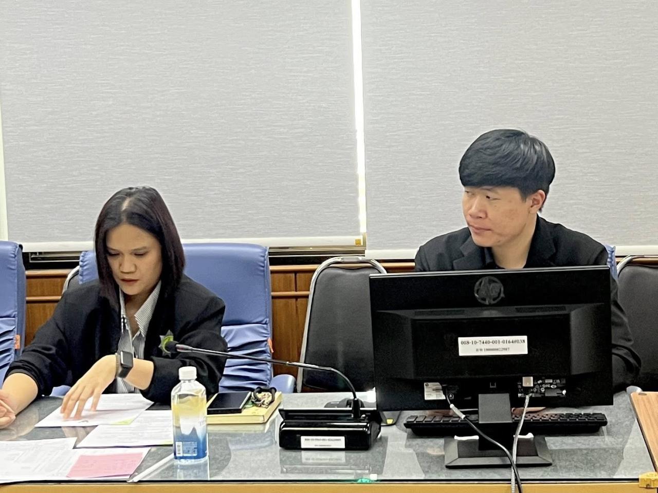 ภาพประกอบที่ 4