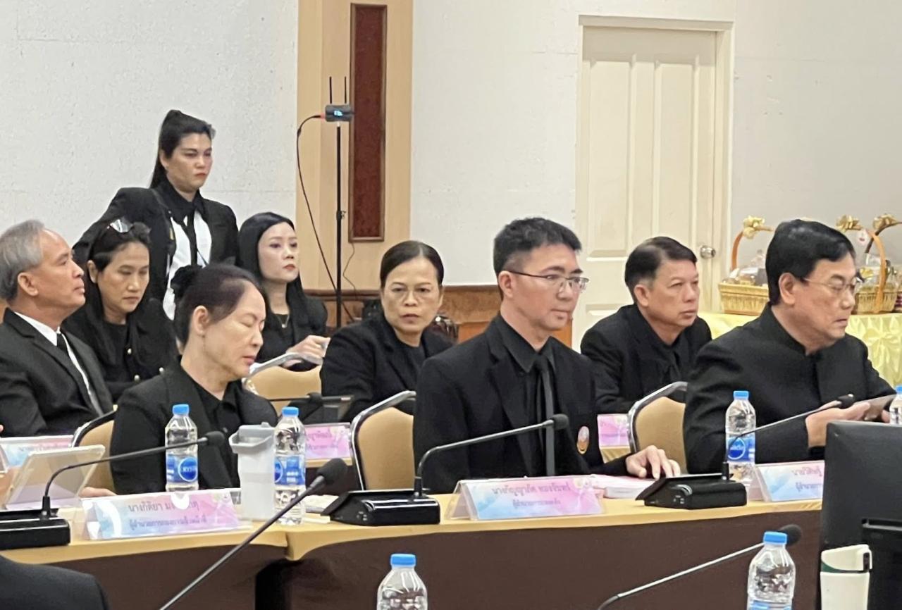 ภาพประกอบที่ 6