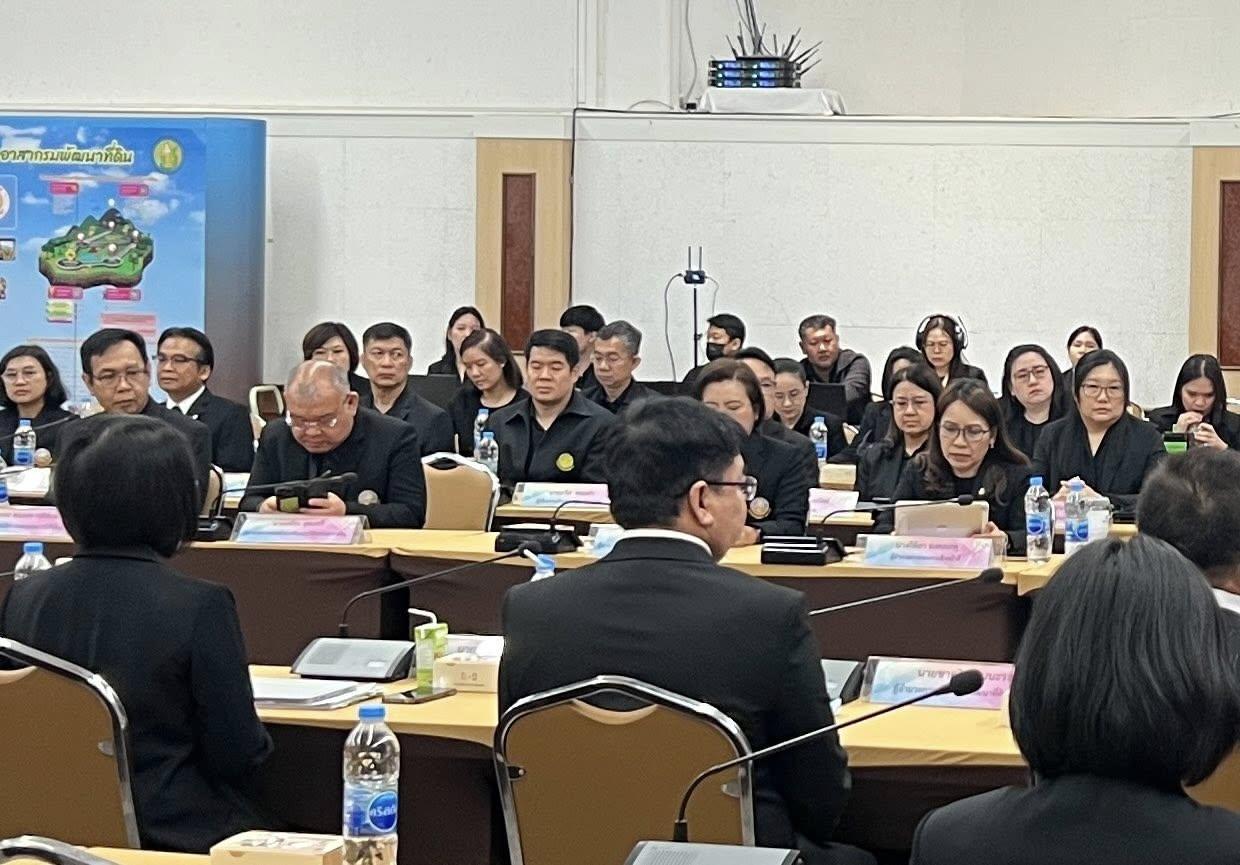 ภาพประกอบที่ 9