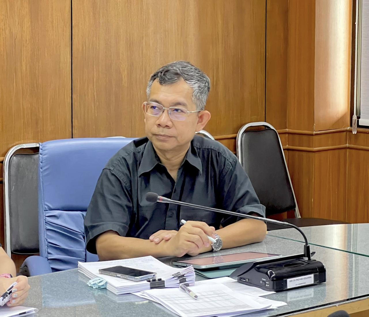 ภาพประกอบที่ 0