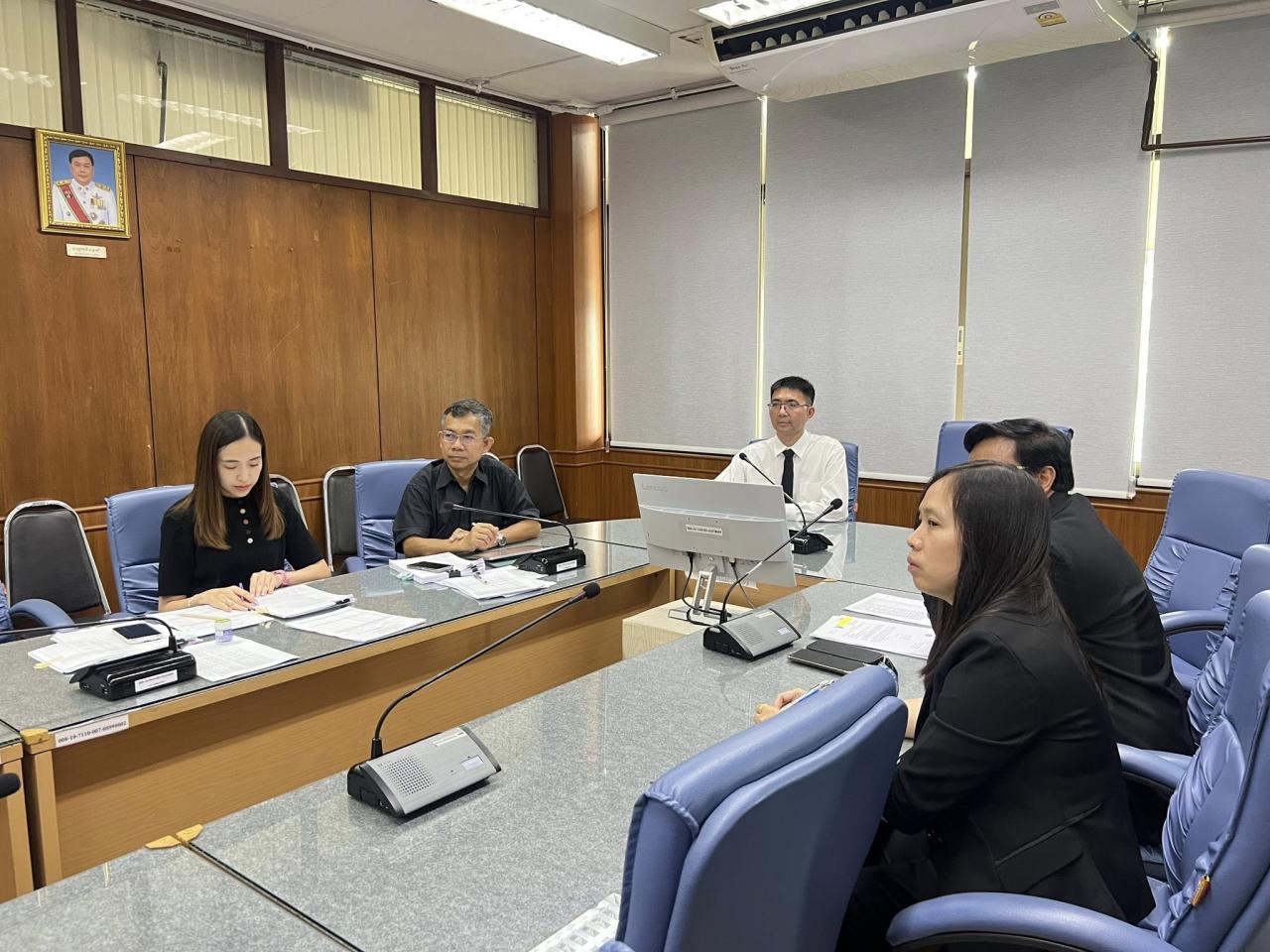 ภาพประกอบที่ 1