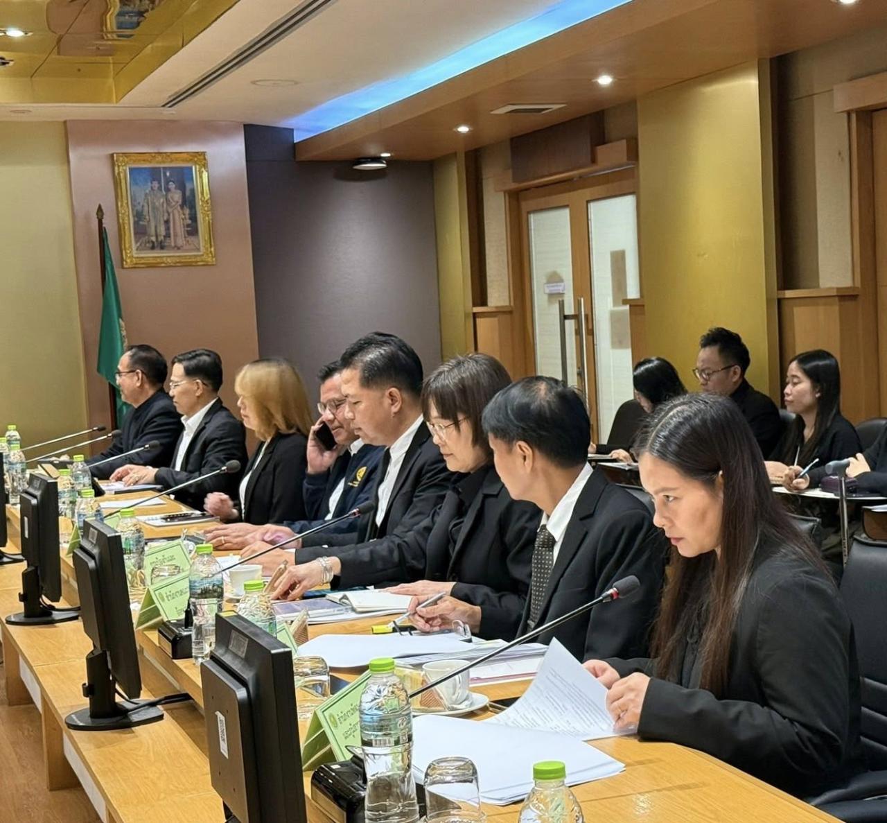 ภาพประกอบที่ 19