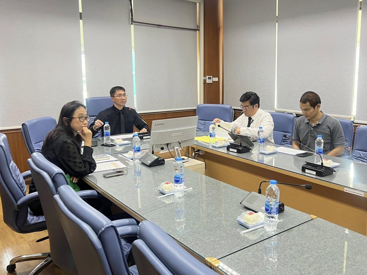 ภาพประกอบที่ 2