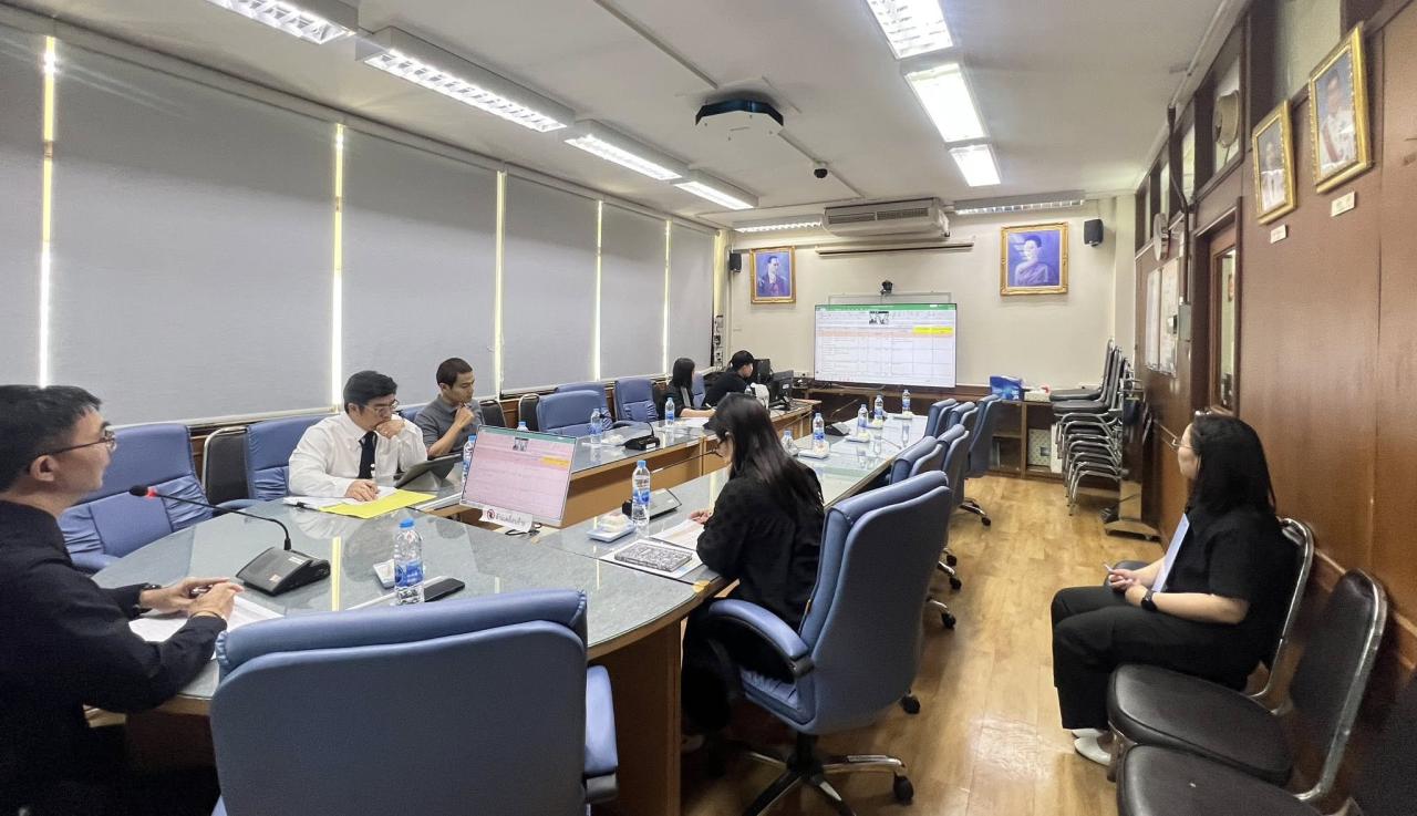 ภาพประกอบที่ 7