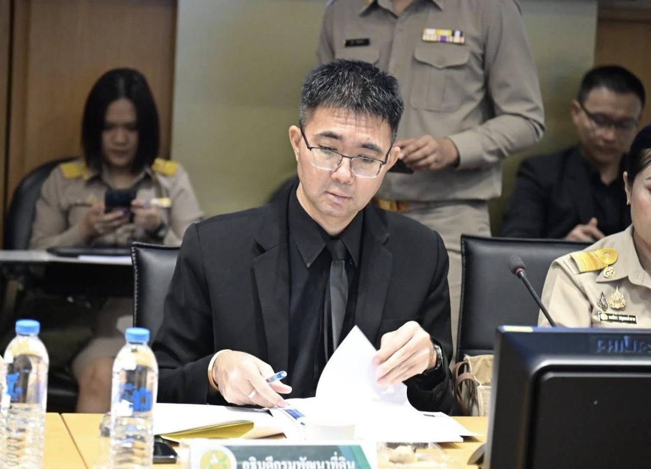 ภาพประกอบที่ 1