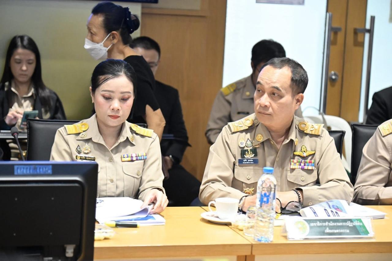 ภาพประกอบที่ 3