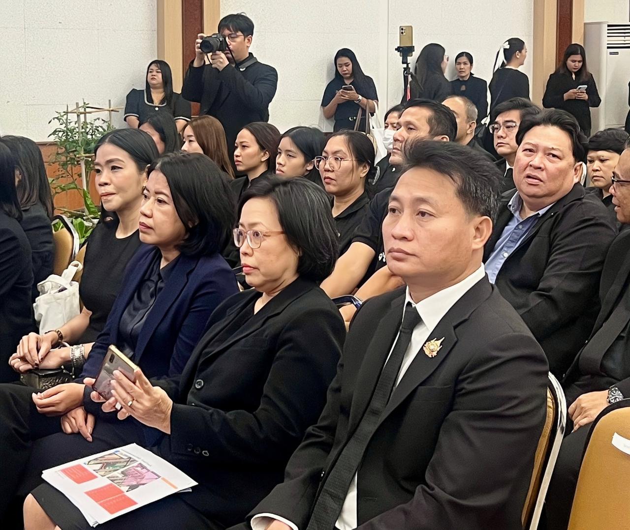 ภาพประกอบที่ 7