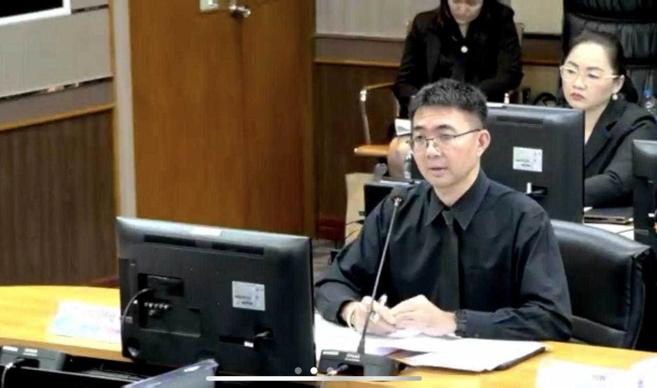 ภาพประกอบที่ 7