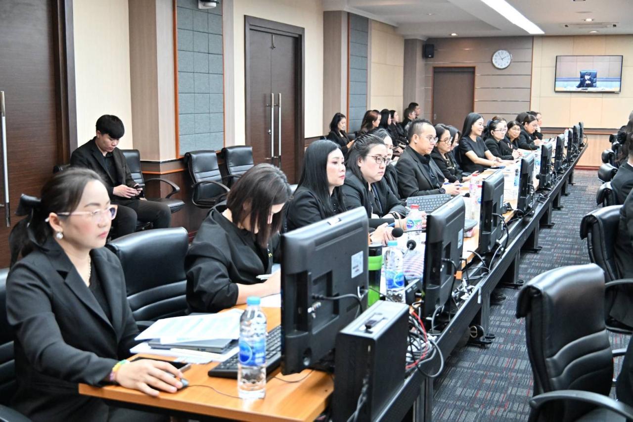 ภาพประกอบที่ 12