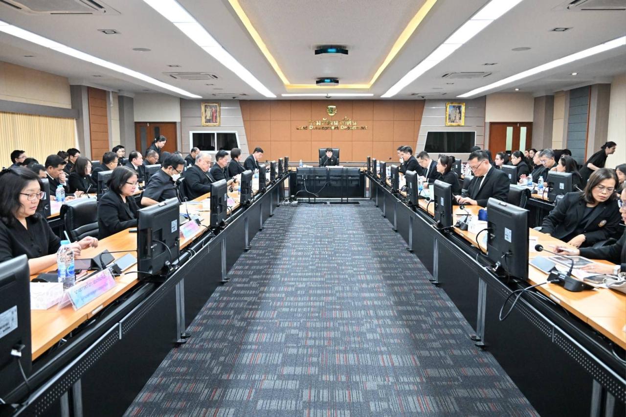 ภาพประกอบที่ 19