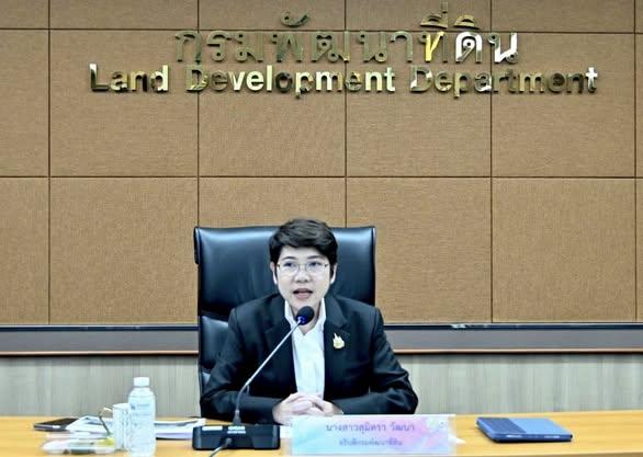 ภาพประกอบที่ 0