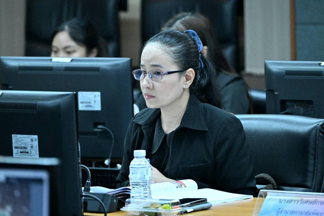 ภาพประกอบที่ 3