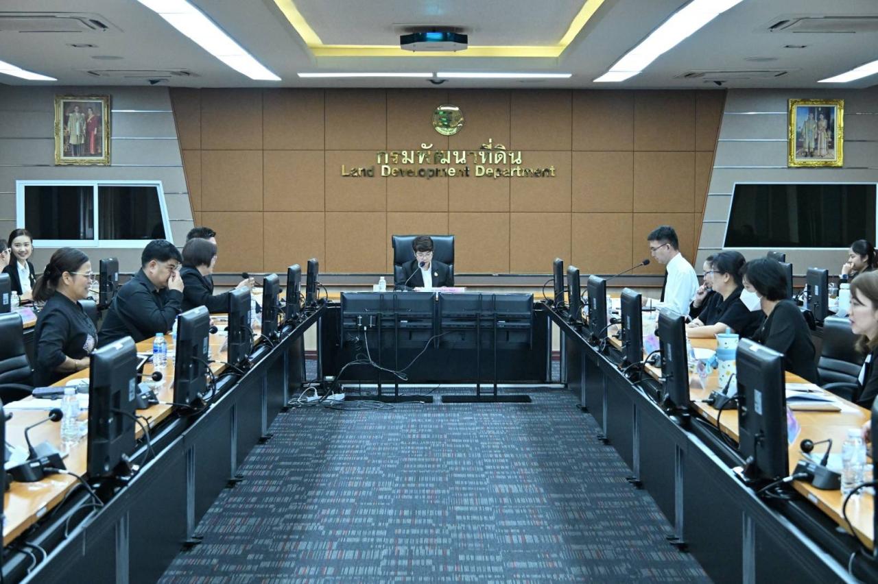 ภาพประกอบที่ 5