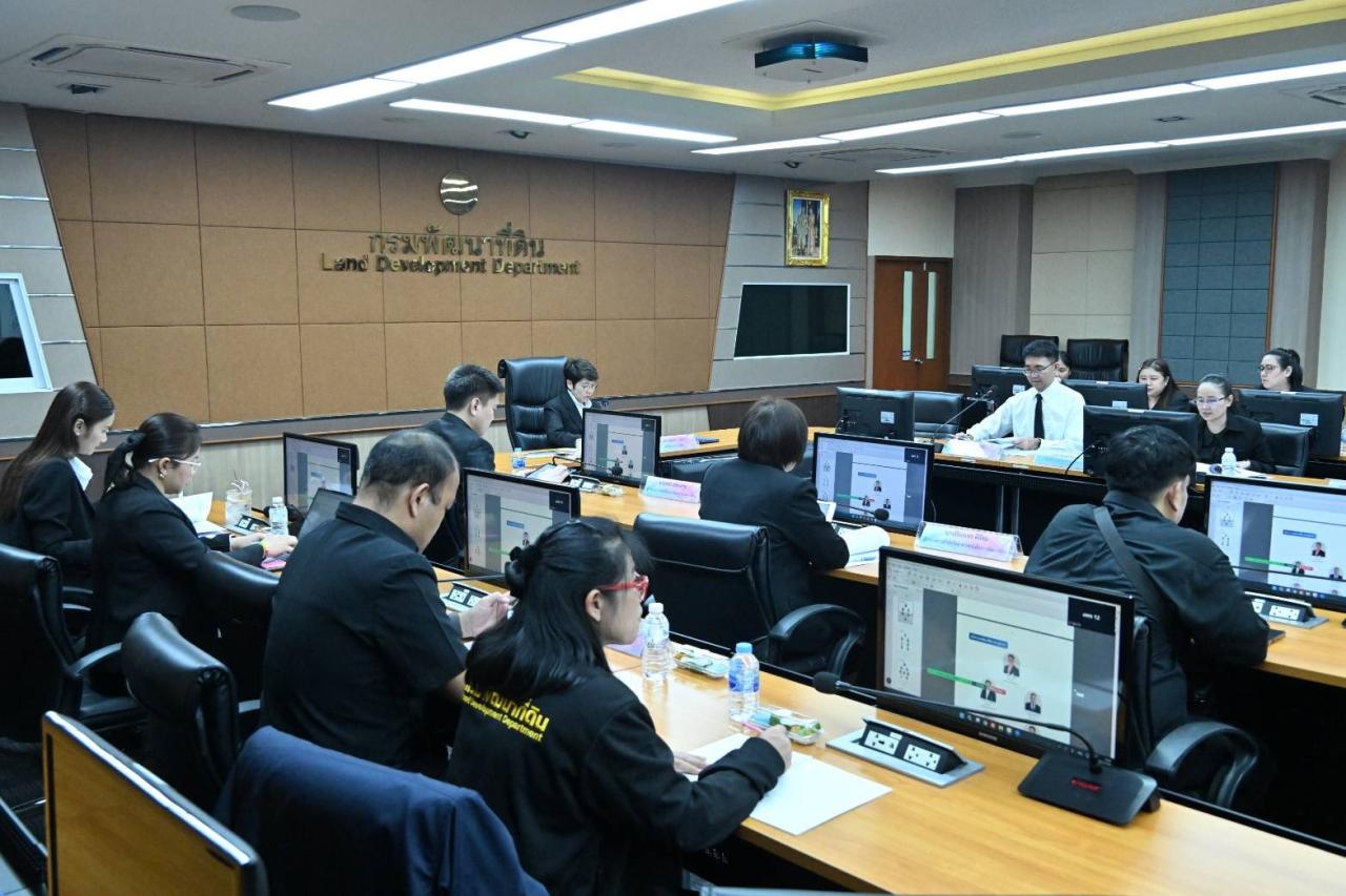 ภาพประกอบที่ 7