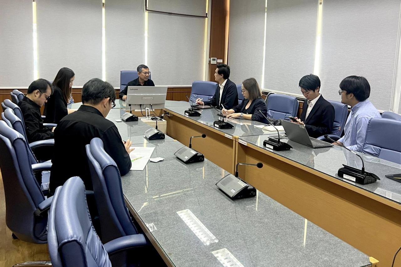 ภาพประกอบที่ 1