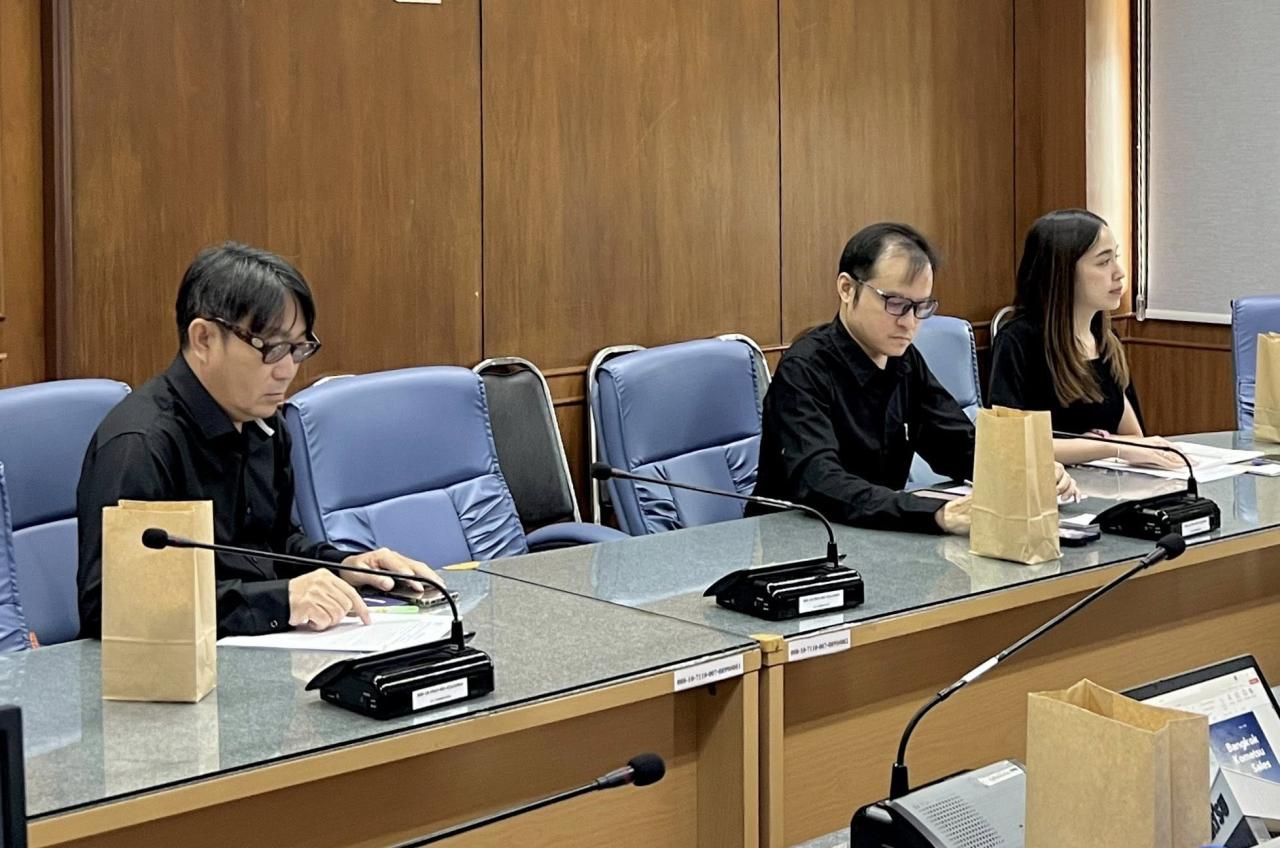 ภาพประกอบที่ 3