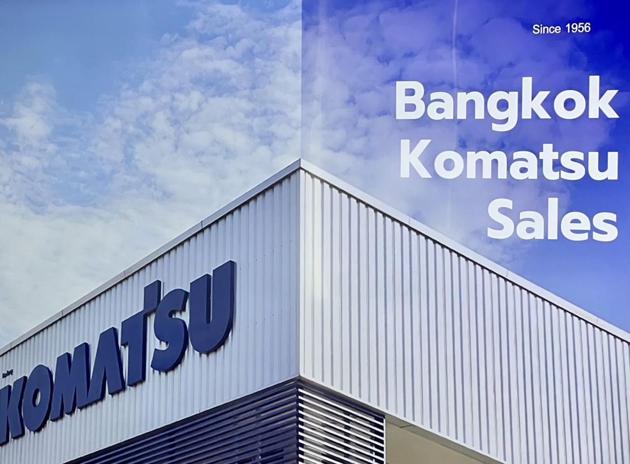 ภาพประกอบที่ 10