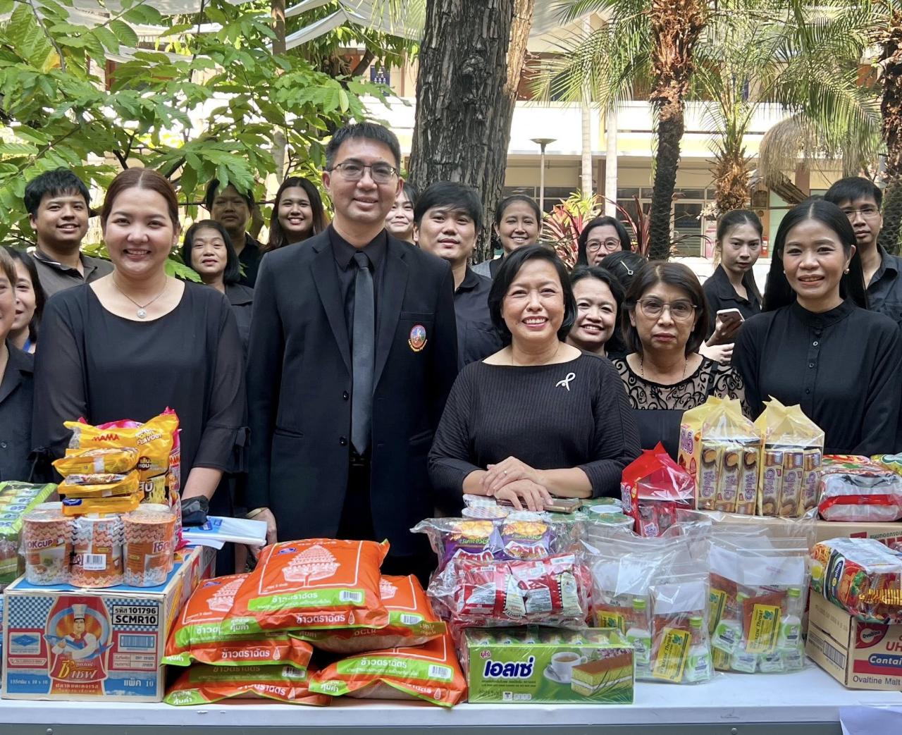 ภาพประกอบที่ 12