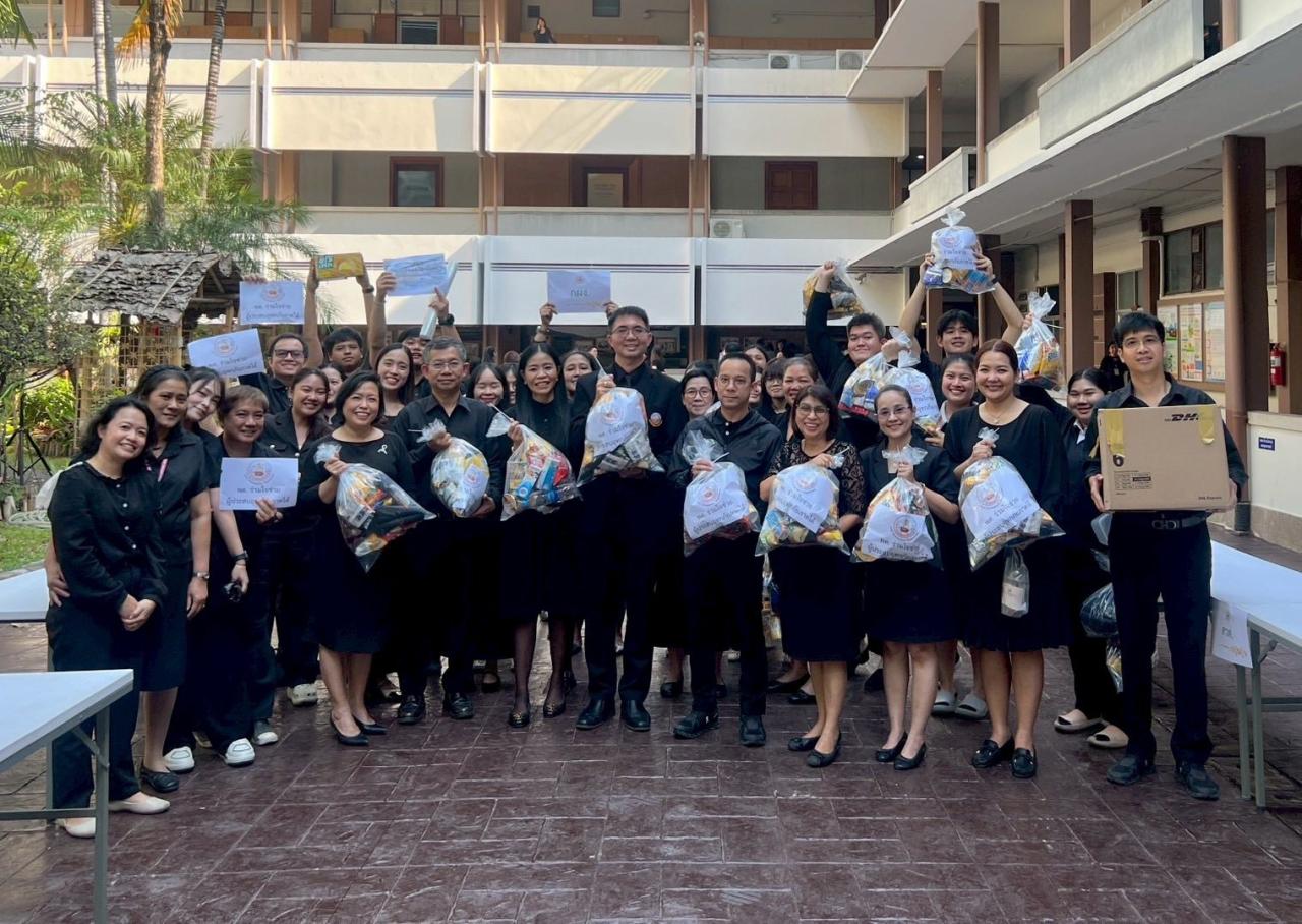 ภาพประกอบที่ 0