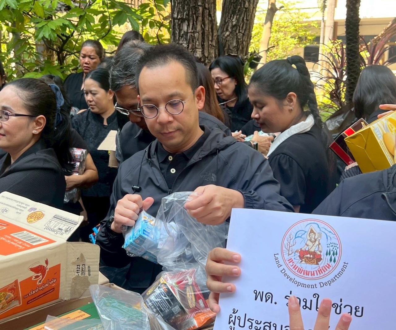 ภาพประกอบที่ 5