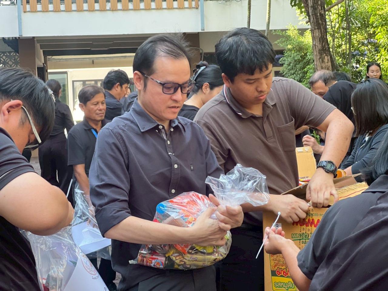 ภาพประกอบที่ 7