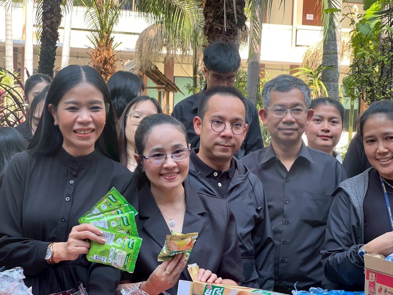 ภาพประกอบที่ 9