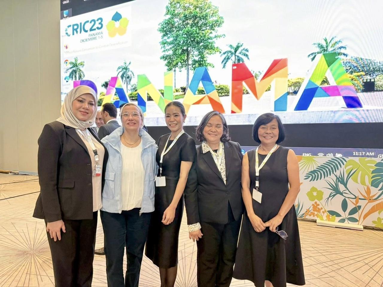 ภาพประกอบที่ 5