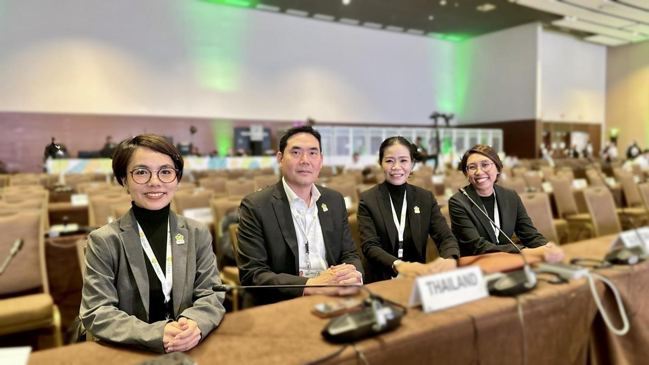 ภาพประกอบที่ 4