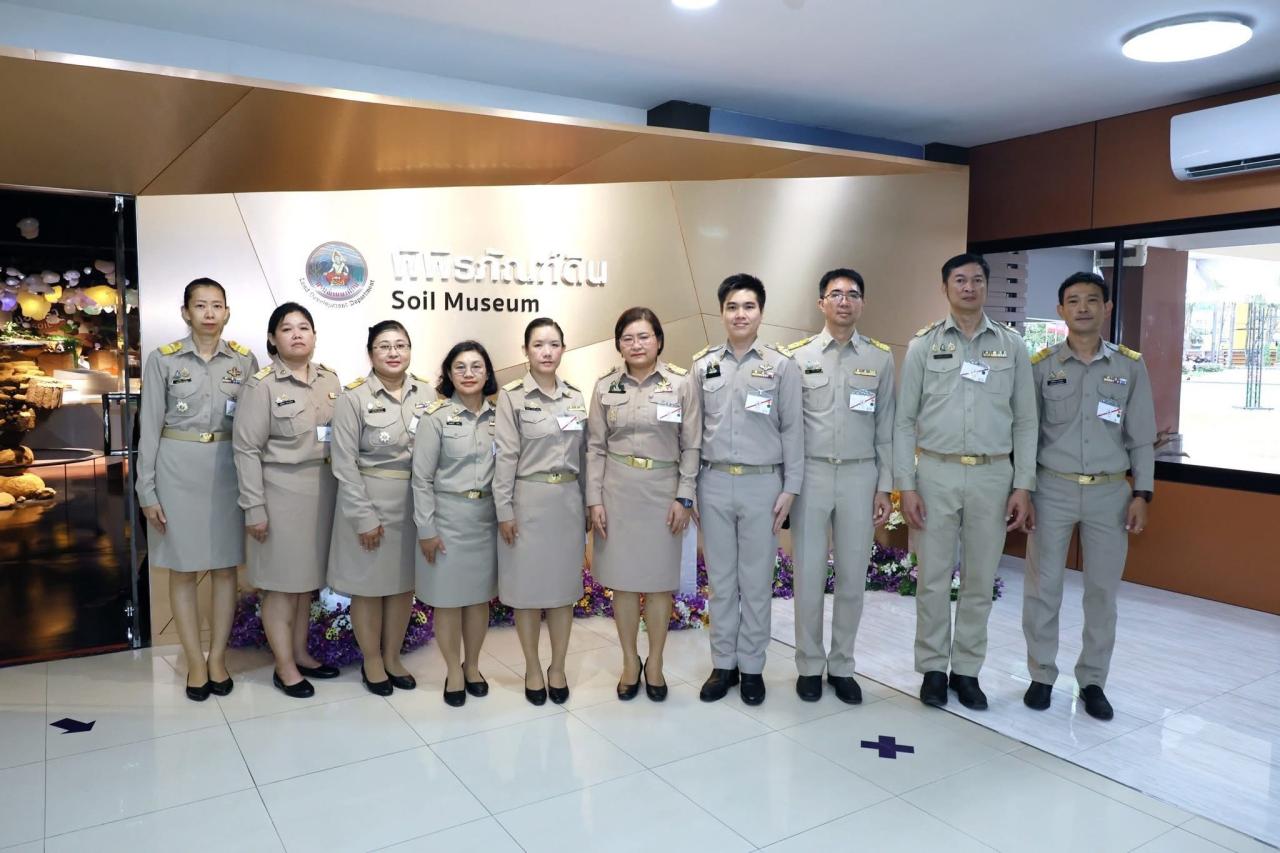 ภาพประกอบที่ 11