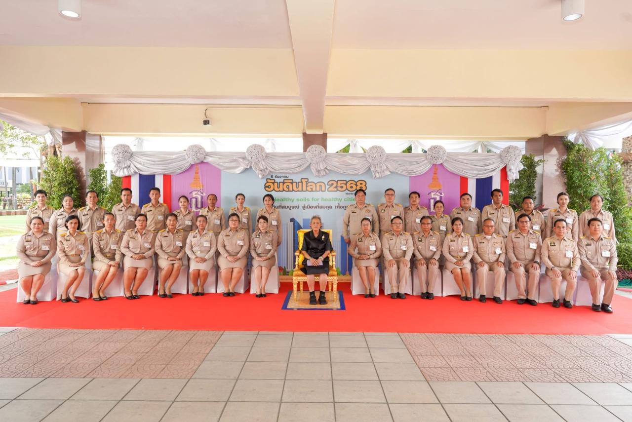 ภาพประกอบที่ 14