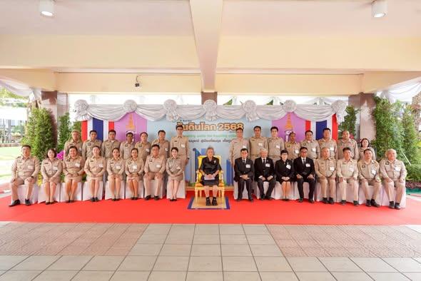 ภาพประกอบที่ 15