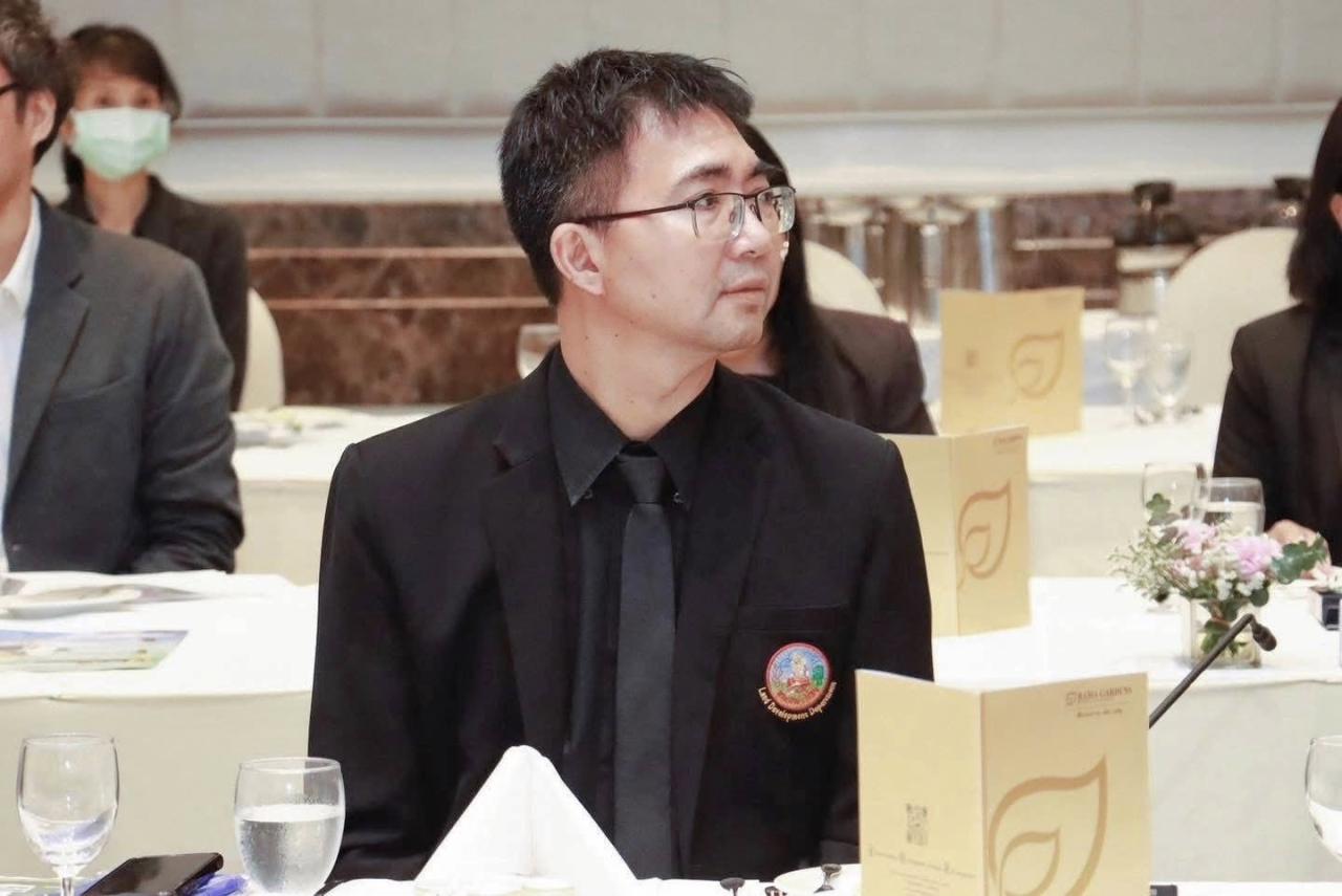 ภาพประกอบที่ 11