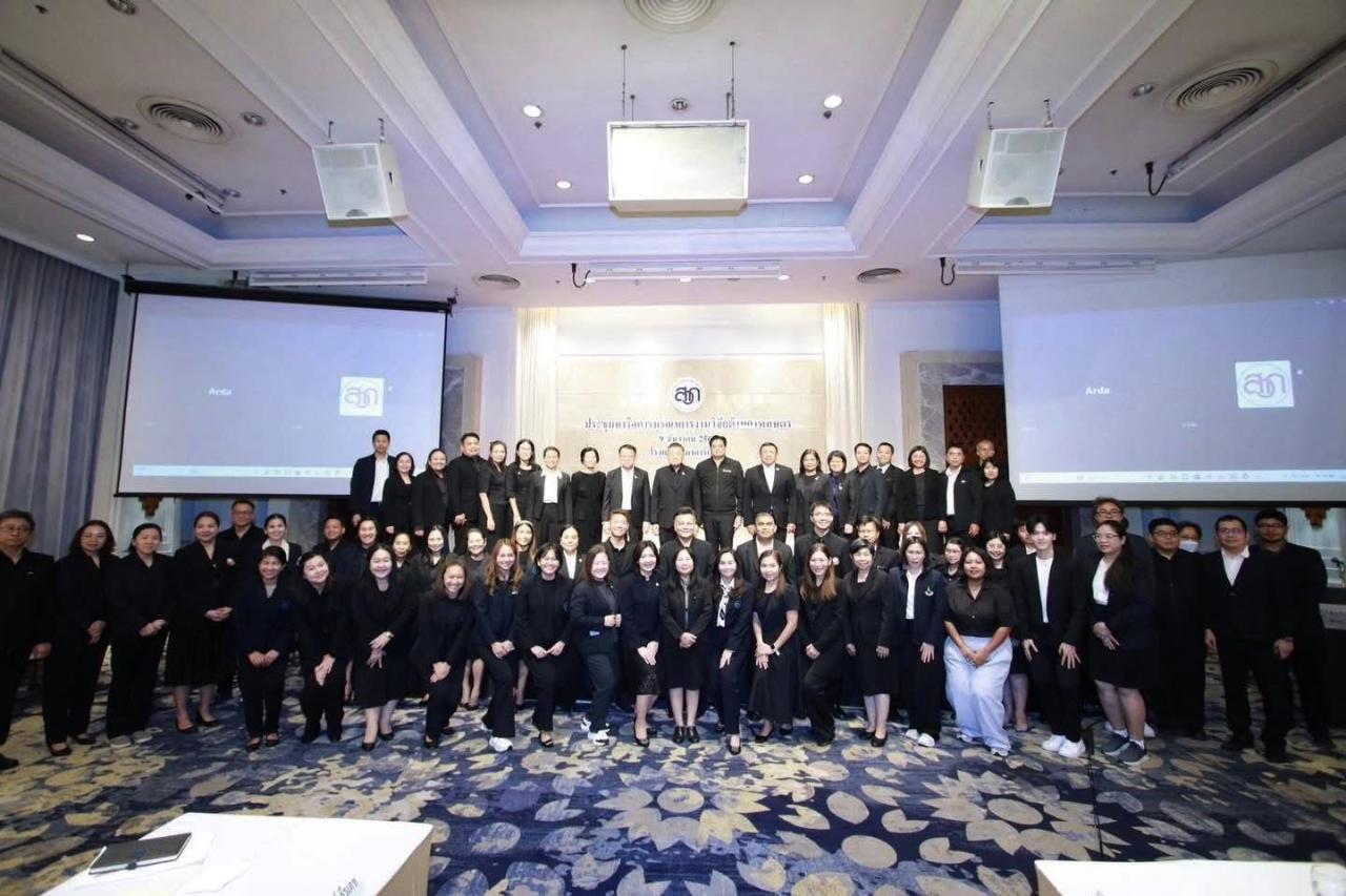 ภาพประกอบที่ 17