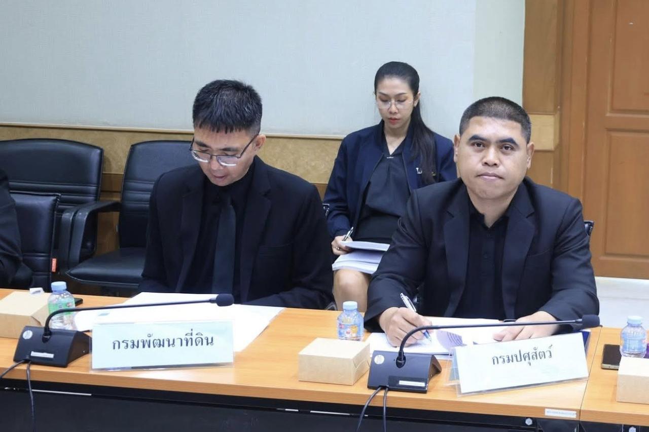 ภาพประกอบที่ 1