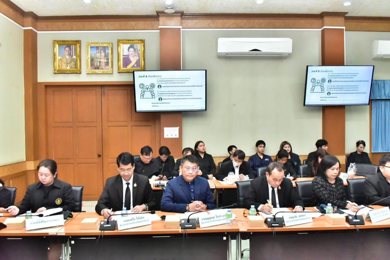 ภาพประกอบที่ 6