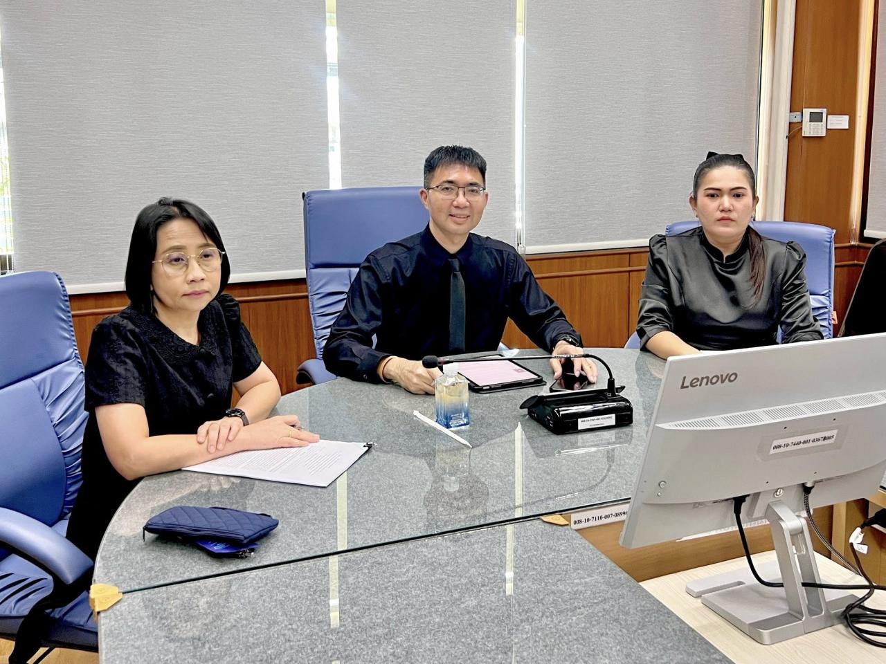 ภาพประกอบที่ 2